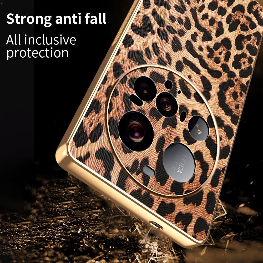 For Xiaomi 15 Ultra Case Leopard Print PU Leather Coated PC+TPU Electroplating Phone Cover