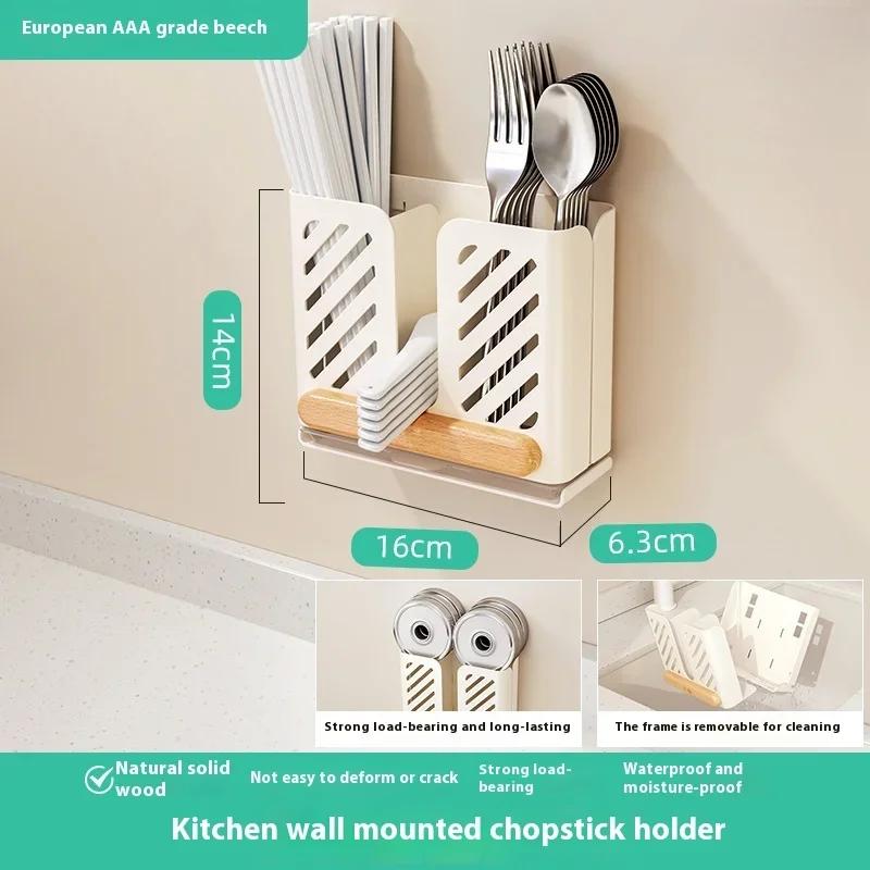 Knife Holder, Kitchen Storage Rack, Wall Mounted Vegetable and Cutting Tool Storage Box Rack, Non Perforated Knife Holder