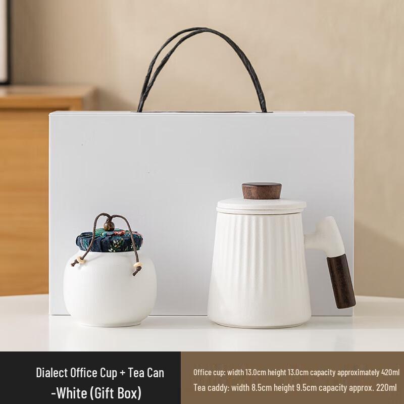 

Chaxun Anti-Scald Tea Infuser Cup with Caddy Gift Set