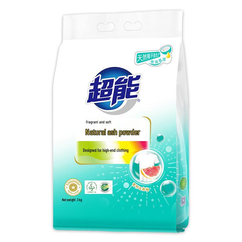 Chao Neng Natural Coconut Oil Laundry Powder