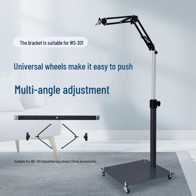 Zhou Lin Spectrum WS-301 Heavy-Duty Vertical Stand
