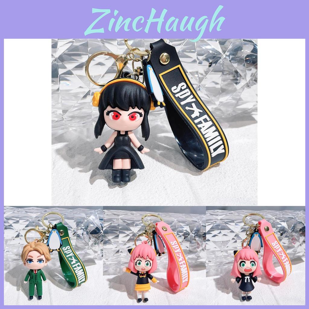 Cute Cartoon Spy Family Soft Pvc Keychain Adorable Anya Doll Key Ring