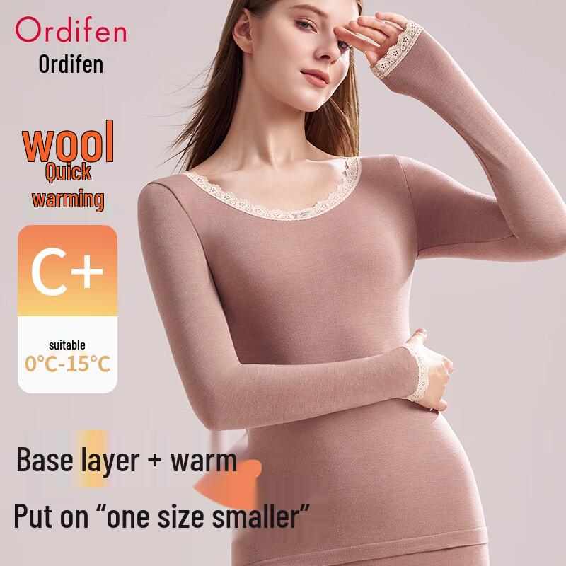 

Женский термокомплект Oudifen из шерстяной смеси с кружевом для коррекции фигуры One Size (90-140 jin)