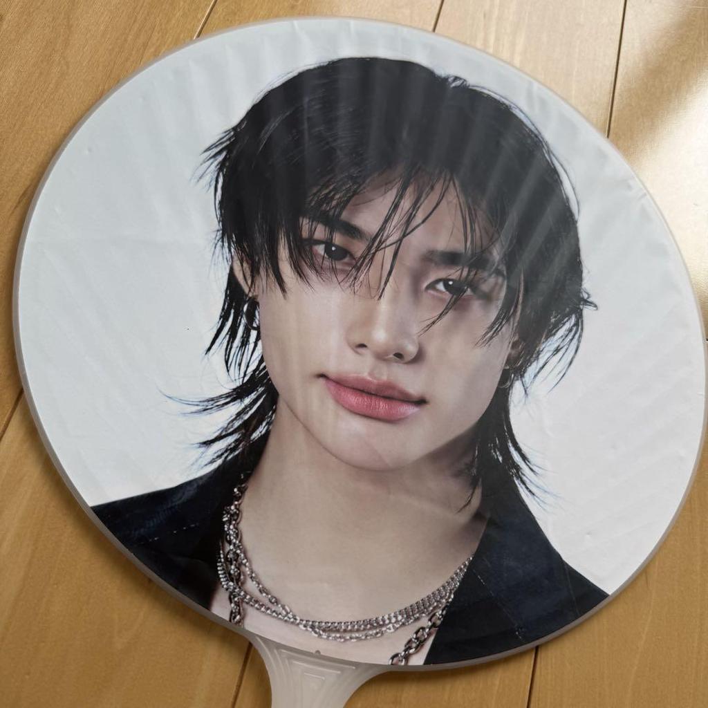 [USED] Straykids Hyunjin Fan