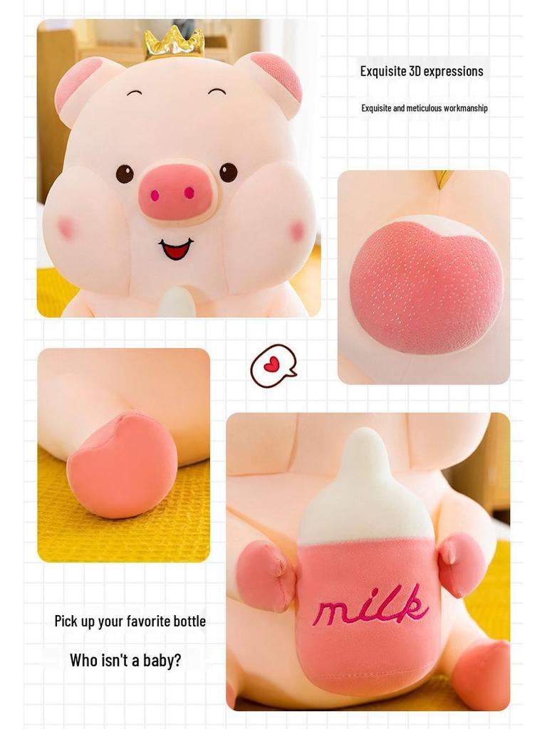 Large Cartoon Pig Baby Bottle Rag Doll Plush Pillow