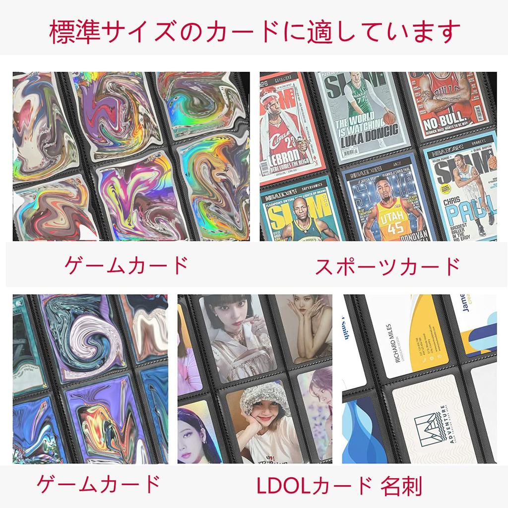 Kolekcja Kart Karta Kolekcjonerska Mieści 360 Dużych Kart Zawiera Bezpieczny Materiał PP Plik, Plik, Segregator, Wzór z 9 Kieszeniami, Karty, Pojemność, Plik Dwustronny,