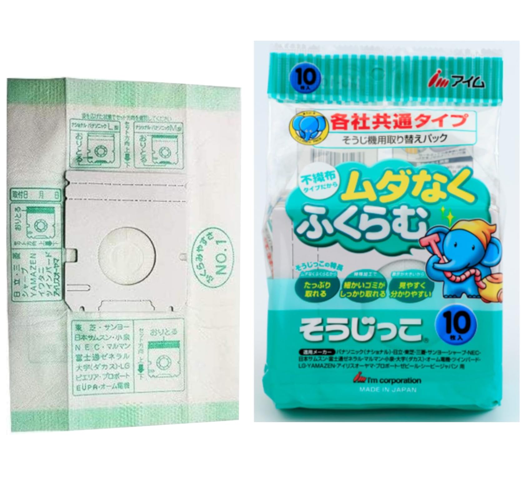 

Сменный комплект для чистящей машины любого типа для чистящей машины 10 штук (общие компании)