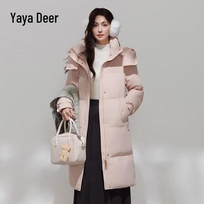Yalu Women's Mid-Length Down Jacket
