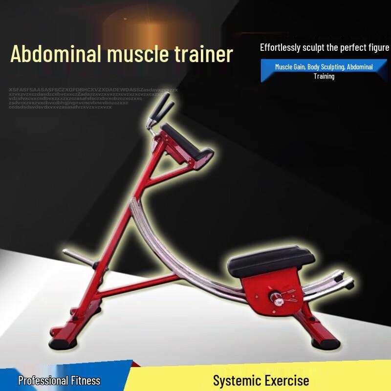 Home Fitness Abdominal & Waist Trainer