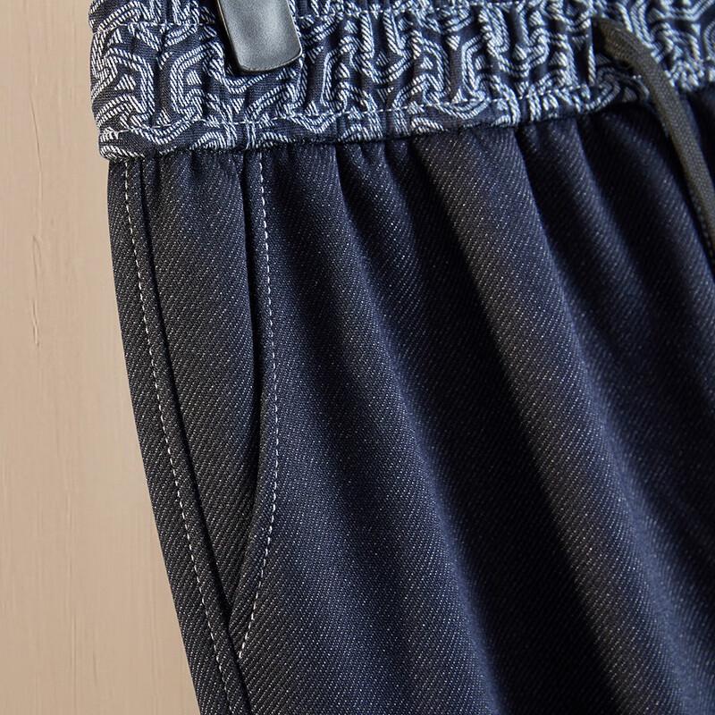 Women's Tachi Vintage Printed Patchwork Ankle-Length Casual Pants