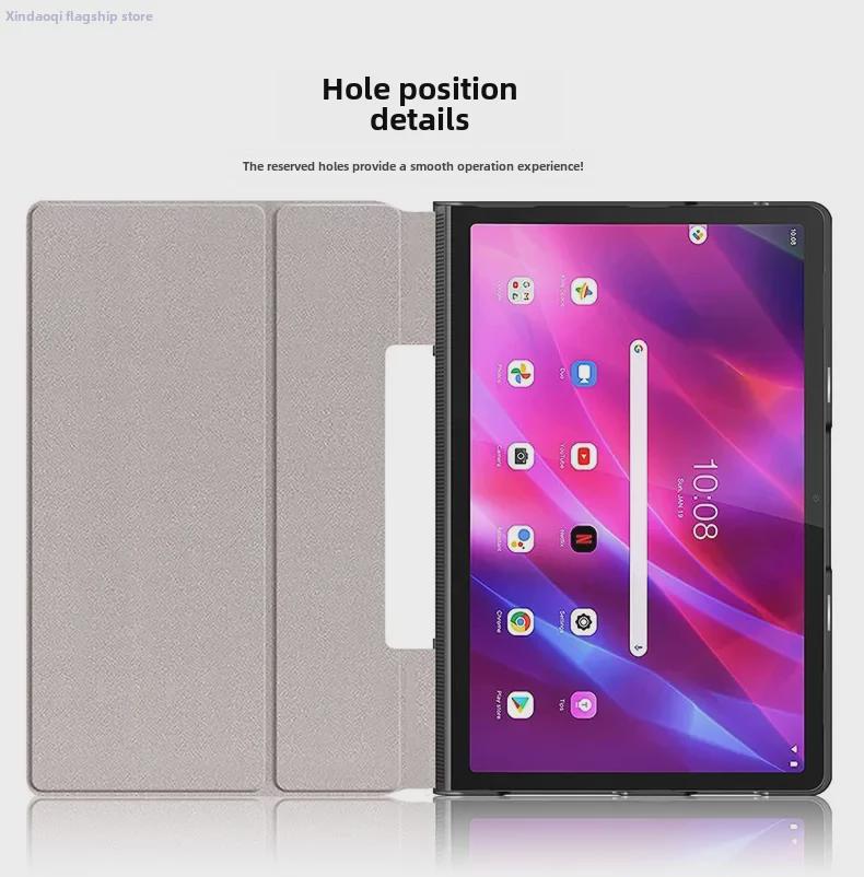 11" Lenovo Yoga Tab Schutzhülle, YT-J706 Serie, Schlafkompatibel