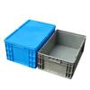 Wanzun EU Heavy-Duty Plastic Storage Container with Lid