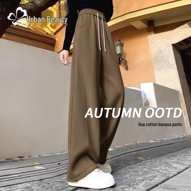 

Женские зимние брюки прямого кроя с высокой посадкой и флисовой подкладкой L