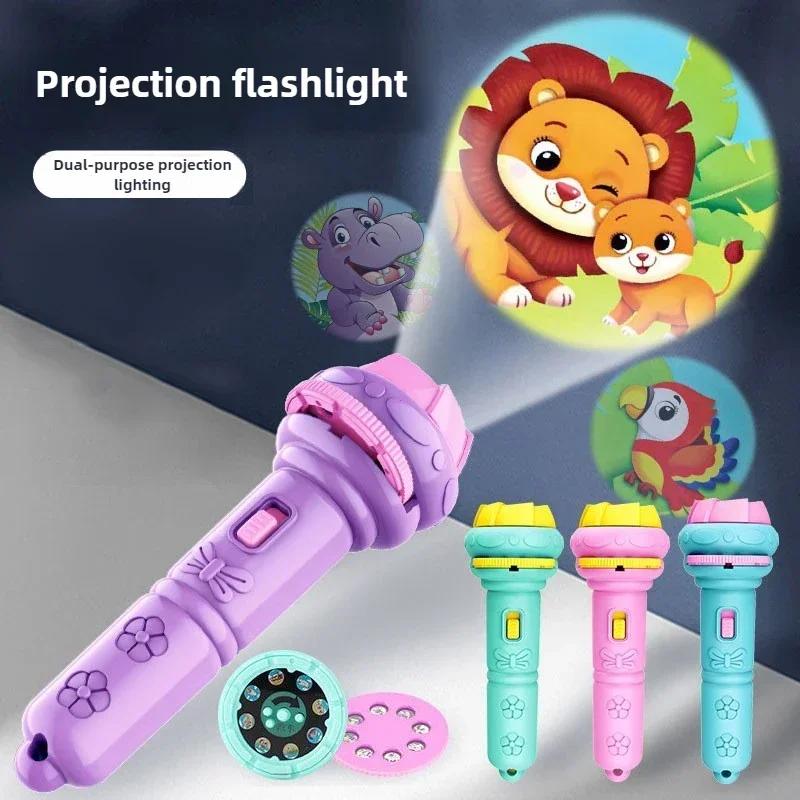 Flashlight Projector Torch Lamp Toy Cute Cartoon Creativity Toy Torch Lamp Flashlight Projector Toy Baby Sleeping Story Book