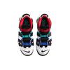 New Nike Air More Uptempo GS 'All Star' FV0838-100