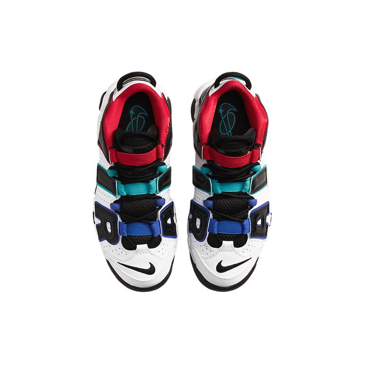 Nové Nike Air More Uptempo GS 'All Star' FV0838-100