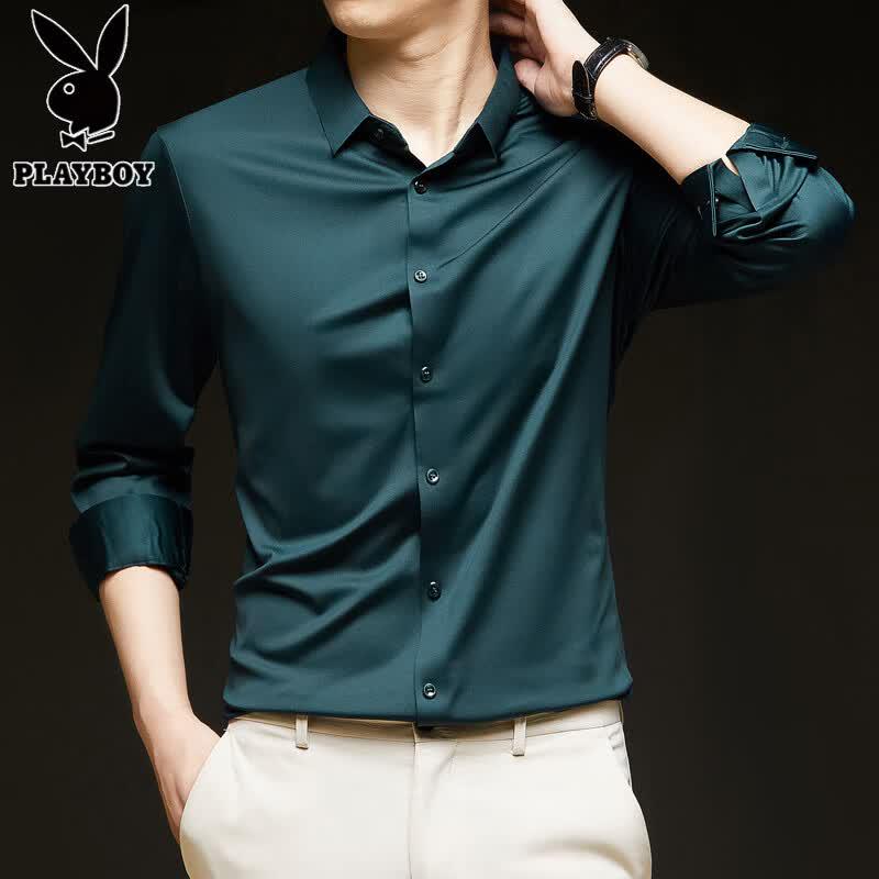 Playboy Men s Premium Ice Silk Long-Sleeve Business Casual Shirt XL темно-зеленого