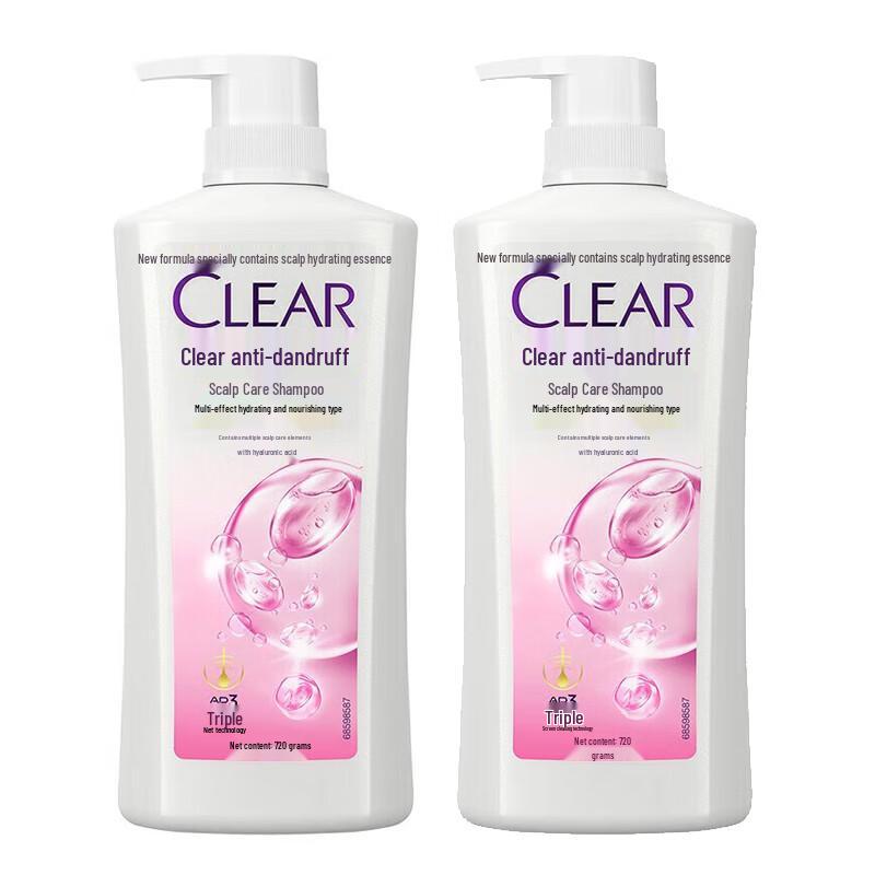 Clear Women s Multi-Effect Hydrating Shampoo