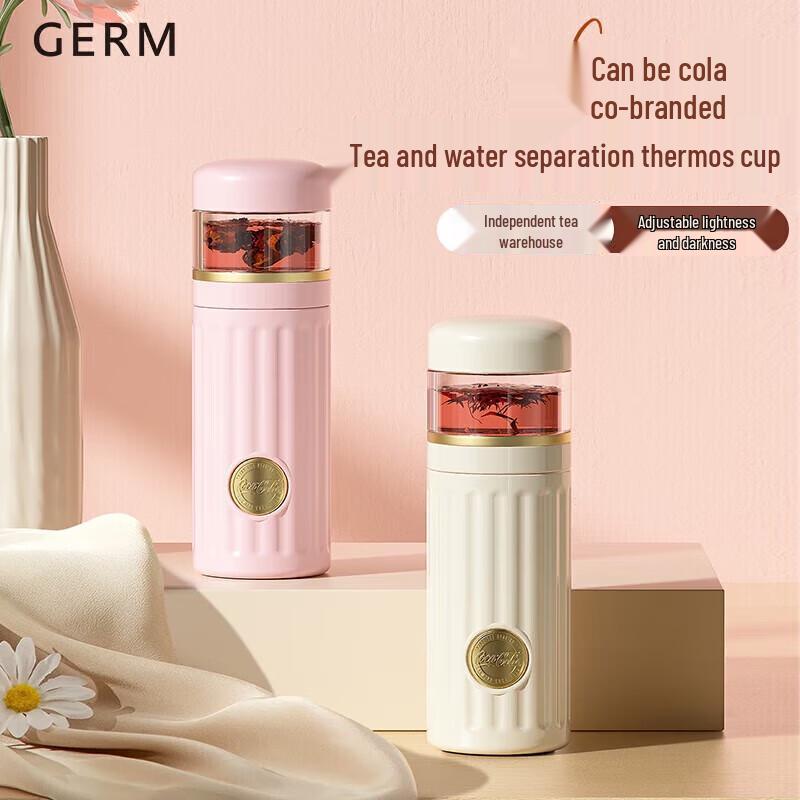 Germ x Coca-Cola Tea Infuser Insulated Travel Mug
