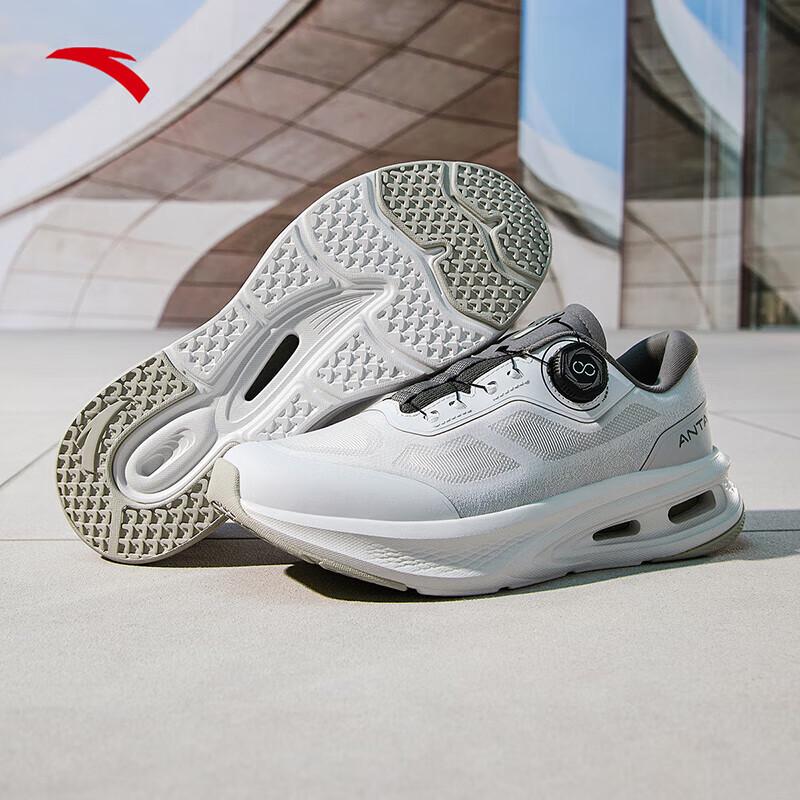 Anta Shenxing Pro Men's Training & Casual Shoes