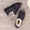 Korean Design Feel Cotton Shoes 2024 Autumn New Minimalist Warmth Plush Fashion Versatile Casual Women's Shoes Zapatillas Mujer