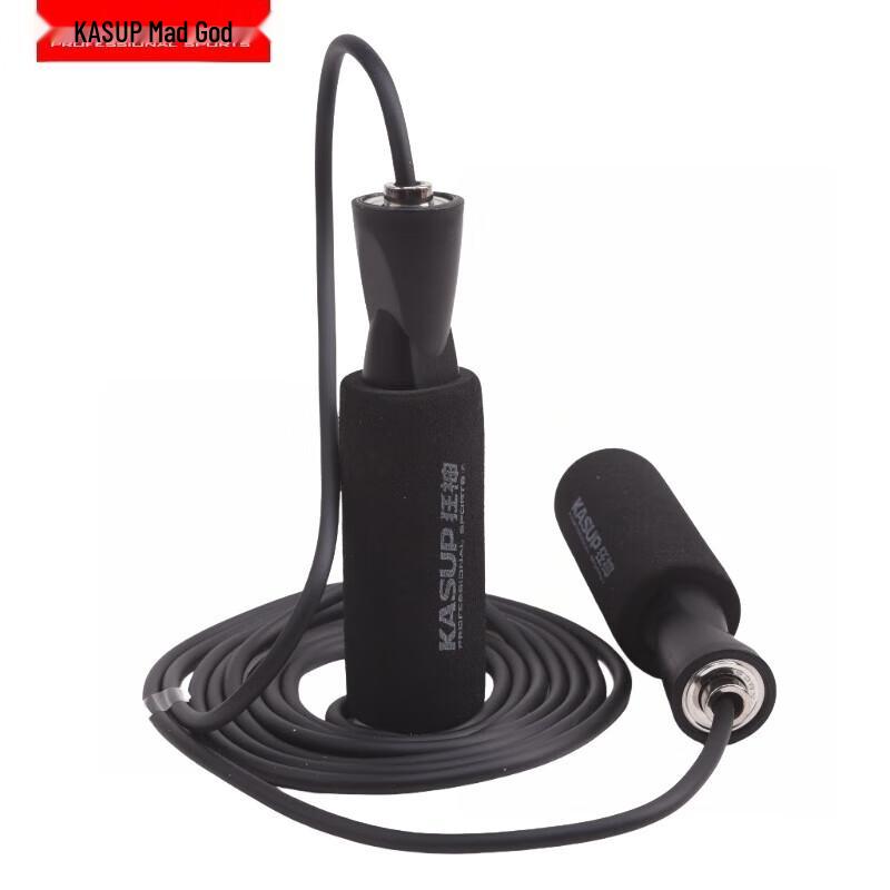 Kuangshen Steel Wire Bearing Jump Rope