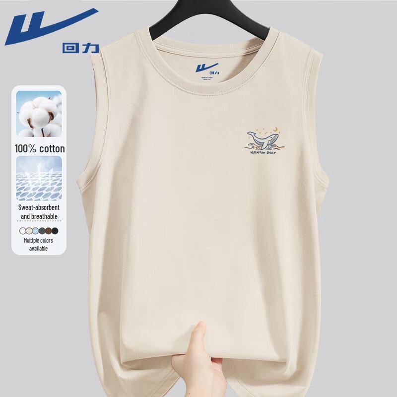 

Warrior Men s Breathable Cotton Tank Top L