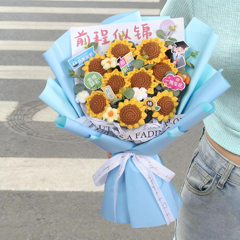 Teacher's Day Gift Sunflower Graduation Bouquet Crochet Flowers Artificial Flower Bouquet Wedding Guests Gifts