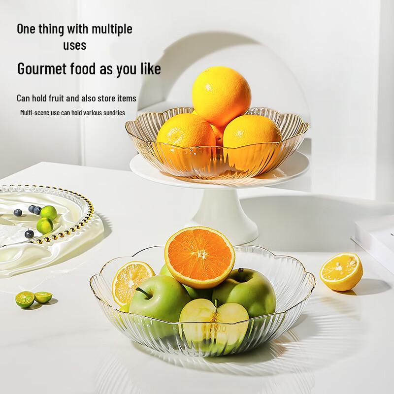 CAIZHI Modern Decorative Fruit & Snack Plates