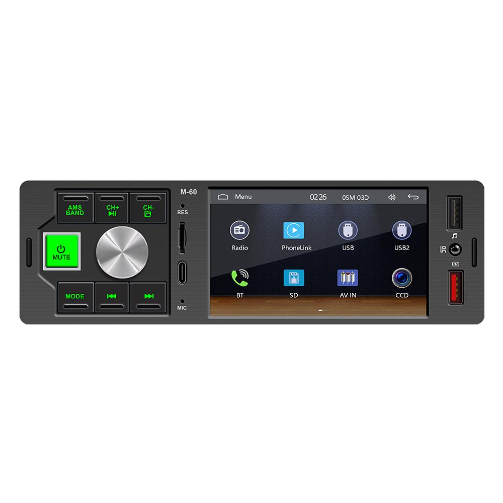 Portable 4.1in High Clear Car BT MP5 Player Cordless Multilanguage Multifunctional Auto Audio and