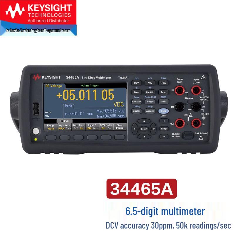 Keysight 34465A 6.5-Digit Digital Multimeter (CN version)