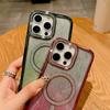 Applicable to iphone16ProMax rhinestone magnetic mobile phone case wave gradual change glitter Apple 15 anti-drop protective case