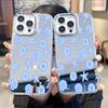 Apple Mobile Phone Case New Starfish Shell Mirror Mobile Phone Case Protective Case iPhone11/11promax
