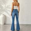 High-Waisted Stretchy Flared Jeans Women Vintage Washed Denim Slim Fit 2026