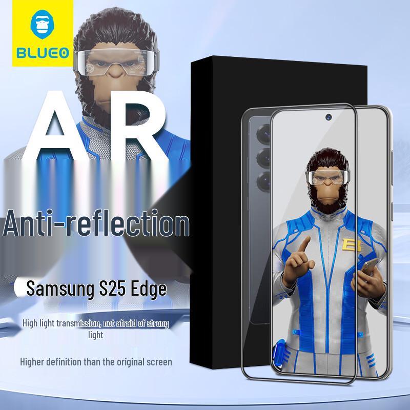 

BLUEO Samsung Galaxy S Series Tempered Glass Protectors