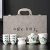Blue And White Ru Kiln Anti-Scalding Light Luxury Tea Set, Commercial Gift Set, Tea Set, Gift Print