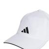Adidas Recycled Polyester Baseball Caps Unisex White Adidas JN6095