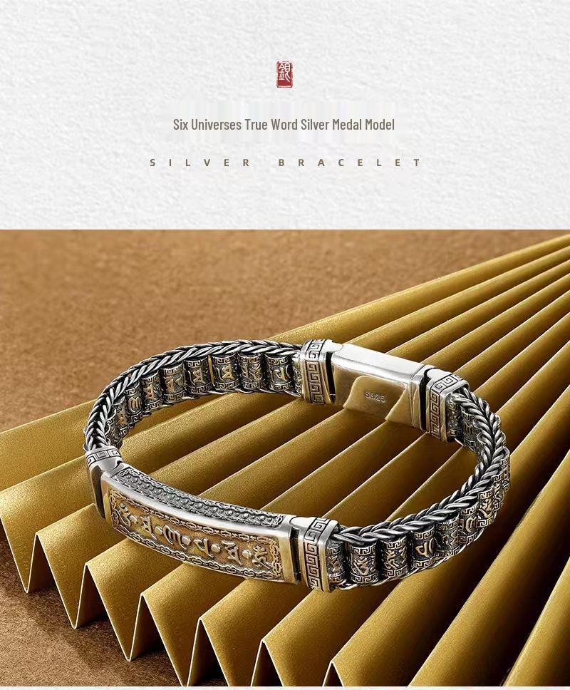Lulu Tong Sechs-Zeichen-Mantra Herren Armband mit drehendem Zylinder und Perlen: Retro, High-End, Einzigartiges Persönlichkeitsdesign