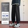 Hodo Men's Spring Autumn Casual Jogger Pants