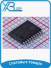 (5 Pcs) Ncp1081der2g Ncp1081 Tssop20 In Stock.