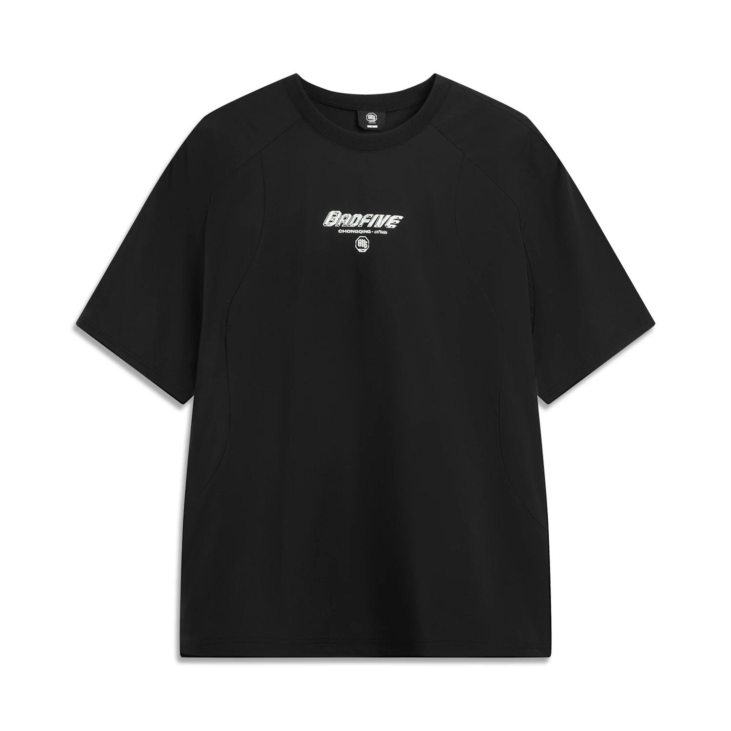 Li Ning Basketball Collection T Shirt Men s ATSV775-3 M