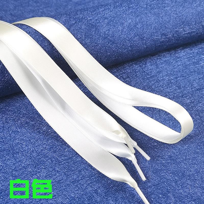2 pairs of double-sided polyester fiber silk candy colored shoelaces with a width of 2cm satin shoelaces