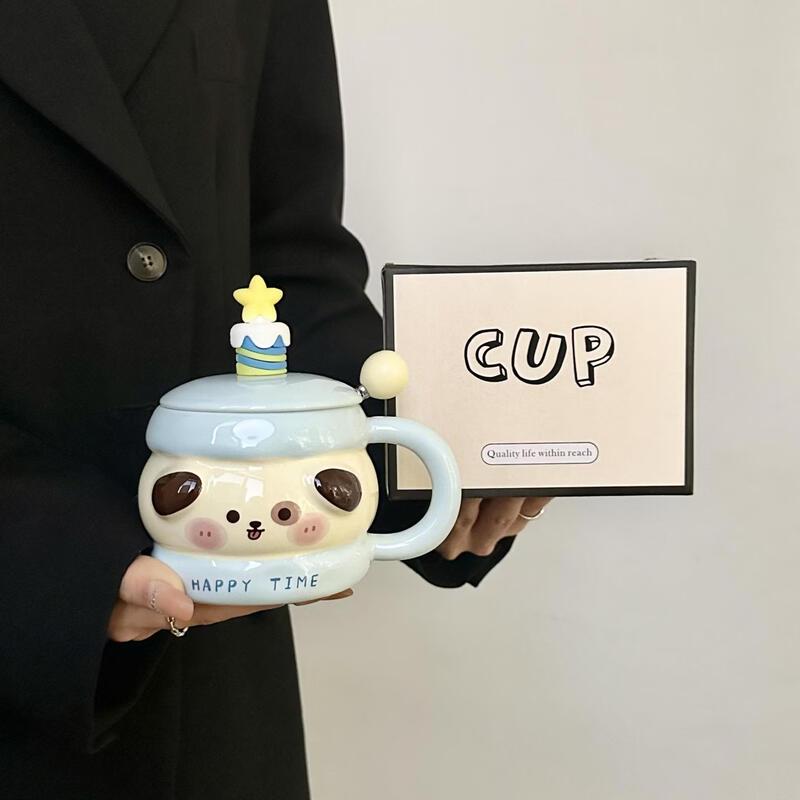 Premium Ceramic Mug Gift Set with Coaster