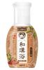 Iiyu Tabidachi Medicinal Bath Cloudy Sandalwood 300mL Liquid, Wakanyoku, Water, Scent,