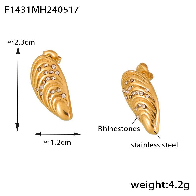 Retro Gold Texture Shell Stud Earrings with Inlaid Diamonds - Non-fading Stainless Steel Design