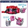 Bandai Kamen Rider Gavan DX Transformation Belt Set with Gochizou Holder and Bonus Candy Box Toy