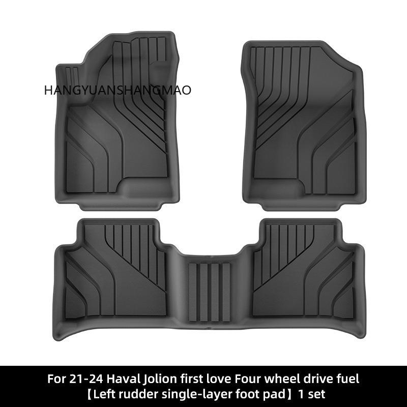 TPE Car Trunk Mat Foot Mat for Great Wall Haval Jolion 4WD 2WD 2021-2024 Fully Environmentally Friendly Car Accessories