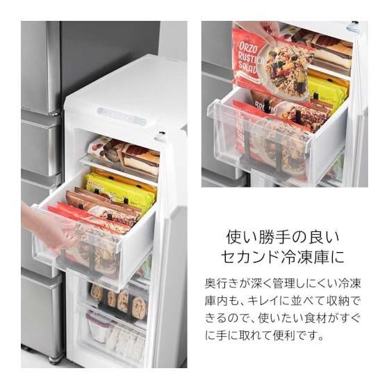 Yamazaki Jitsugyo Freezer Partition Adjustable Storage Stand W27 [Set of 2] Tower White 10102 x 2