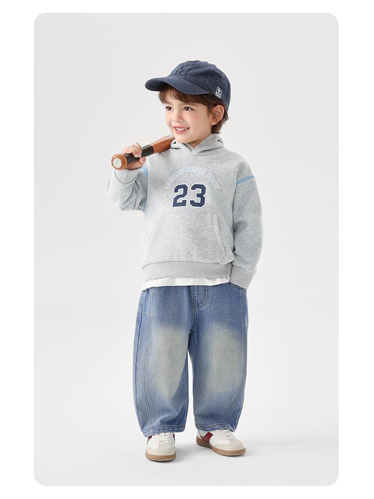 Sweat à capuche tendance pour garçons style européen - Nouveau style Printemps 2026 pour enfants et tout-petits, Parfait pour le printemps et l'automne