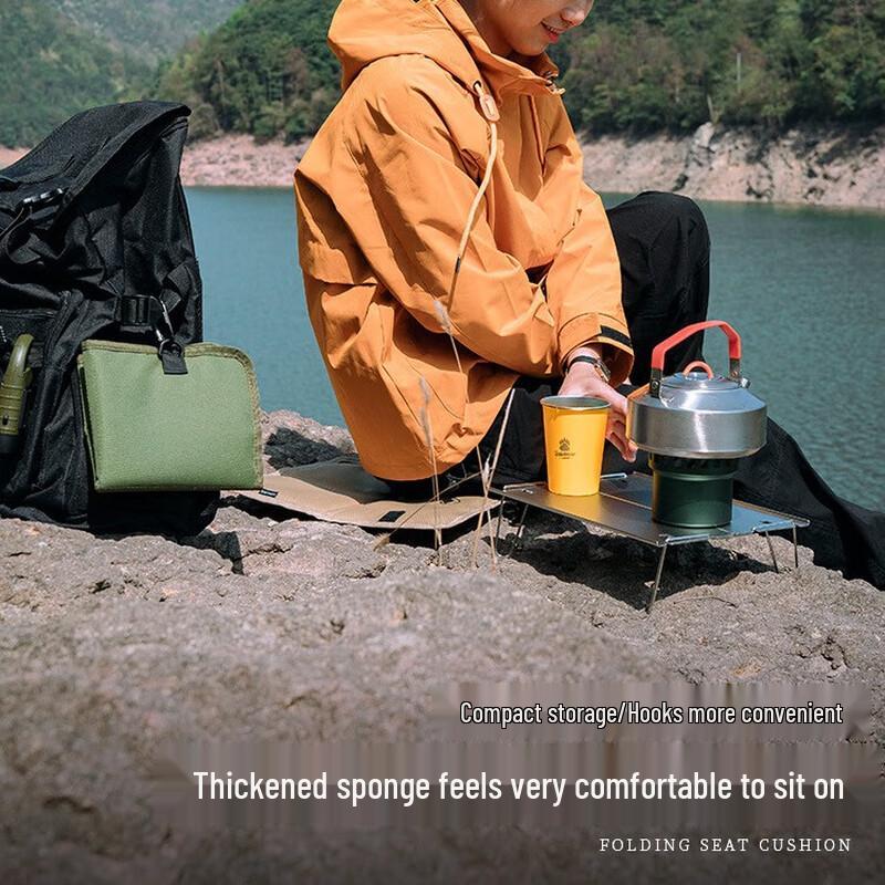 Portable Outdoor Folding Seat Mat